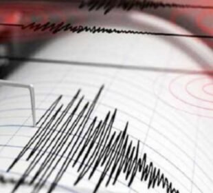 کراچی کے مختلف علاقوں میں ہلکے زلزلے کے جھٹکے محسوس کیے گئے