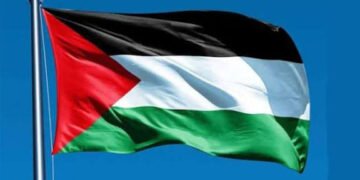 برطانیہ میں فلسطینی سفارت خانے کا افتتاح، پرچم کشائی کی تقریب