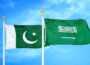 "ریاض کی بلندیوں پر پاکستانی اور سعودی پرچم: دوستی کا پائیدار پیغام"