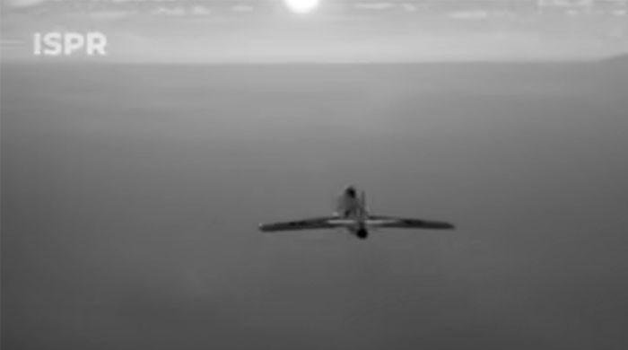 یومِ دفاع پاکستان پر نئی ڈاکیومینٹری اور نغمہ ’اللہ ہو‘ جاری