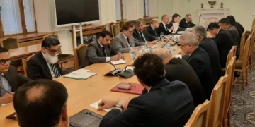 ماسکو میں افغانستان پر علاقائی ممالک کا اہم اجلاس جاری
