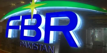 ایف بی آر نے سرکاری افسران کے اثاثوں سے متعلق قانون میں اہم ترمیم کر دی