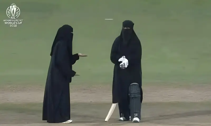 بنگلہ دیشی خواتین کرکٹرزکا برقعہ پہن کرکھیلنے کا دعویٰ جھوٹ نکلا 1 بنگلہ دیشی خواتین کرکٹرزکا برقعہ پہن کرکھیلنے کا دعویٰ جھوٹ نکلا