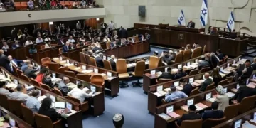 امریکی نائب صدر جے ڈی وینس کے اسرائیل دورے کے دوران مغربی کنارے پر بل کی منظوری