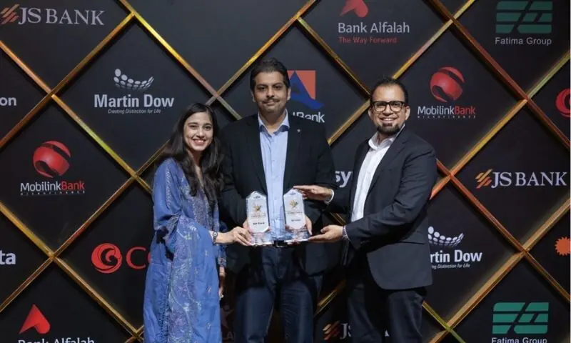 ایس اینڈ پی گلوبل پاکستان نے بیسٹ پلیس ٹو ورک ایوارڈز 2025 میں نمایاں کامیابی حاصل کرلی