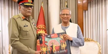 گریٹر بنگلادیش کے تصور پر بھارتی میڈیا میں ہلچل 28 گریٹر بنگلادیش کے تصور پر بھارتی میڈیا میں ہلچل