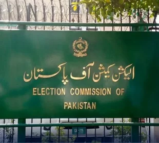 الیکشن کمیشن نےنگران حکومت کی مدت میں توسیع کی سفارش کر دی