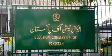 الیکشن کمیشن نےنگران حکومت کی مدت میں توسیع کی سفارش کر دی 23 الیکشن کمیشن نےنگران حکومت کی مدت میں توسیع کی سفارش کر دی