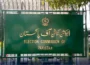 الیکشن کمیشن نےنگران حکومت کی مدت میں توسیع کی سفارش کر دی