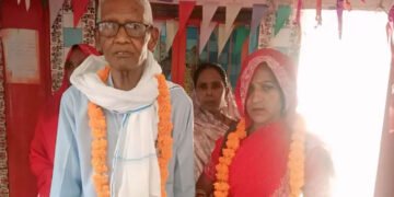 شادی کے اگلے دن 75سالہ شخص انتقال کر گیا، تحقیقات شروع