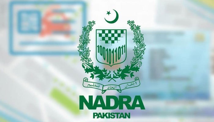 "خاموشی سے بڑا فیصلہ! اوورسیز پاکستانیوں کو ملی نئی شناخت"