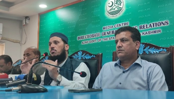 آزاد کشمیر کے وزیر اطلاعات مظہر سعید شاہ مستعفی