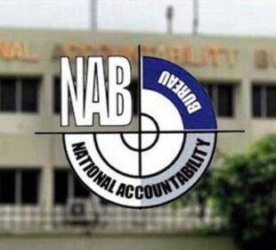 جعلی بینک اکاؤنٹس کیس: نیب نے بااثر ملزمان کے بیرون ملک فرار روکنے کیلئے سپریم کورٹ سے رجوع کر لیا