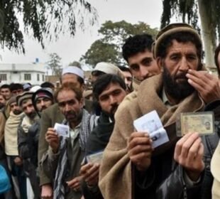 پنجاب حکومت کا افغان شہریوں کو ٹیکس نیٹ میں لانے کا فیصلہ