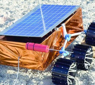 پاکستان 2028 میں چاند پر پہلا روبوٹ بھیجے گا 4 پاکستان 2028 میں چاند پر پہلا روبوٹ بھیجے گا