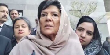 انسداد دہشتگردی عدالت کا علیمہ خان کو گرفتار کر کے عدالت میں پیش کرنے کا حکم 37 انسداد دہشتگردی عدالت کا علیمہ خان کو گرفتار کر کے عدالت میں پیش کرنے کا حکم