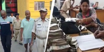 چائے فروش کے گھر سے کروڑوں کی نقدی، سونا، چاندی اور قیمتی سامان برآمد 21 چائے فروش کے گھر سے کروڑوں کی نقدی، سونا، چاندی اور قیمتی سامان برآمد