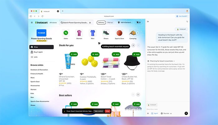 اوپن اے آئی نے چیٹ جی پی ٹی اٹلس ویب براؤزر متعارف کرا دیا