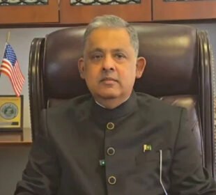 پاکستان چین اور امریکا کے درمیان مثبت کردار ادا کرنے کیلئے تیار ہے، پاکستانی سفیر 8 پاکستان چین اور امریکا کے درمیان مثبت کردار ادا کرنے کیلئے تیار ہے، پاکستانی سفیر