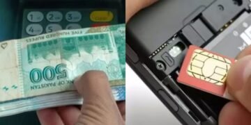 شہری کے بینک اکاؤنٹ سے 85 لاکھ روپے غائب ،ڈپلیکیٹ سم کے ذریعے بڑا مالی فراڈ