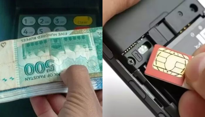 شہری کے بینک اکاؤنٹ سے 85 لاکھ روپے غائب ،ڈپلیکیٹ سم کے ذریعے بڑا مالی فراڈ