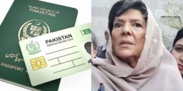 عدالت نے علیمہ خان کا شناختی کارڈ اور پاسپورٹ ضبط کرنے کا حکم دے دیا