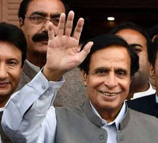 منی لانڈرنگ کیس میں پرویز الٰہی کی بریت کی درخواست پر فیصلہ مؤخر 3 منی لانڈرنگ کیس میں پرویز الٰہی کی بریت کی درخواست پر فیصلہ مؤخر