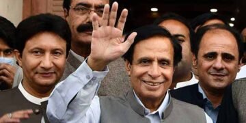 منی لانڈرنگ کیس میں پرویز الٰہی کی بریت کی درخواست پر فیصلہ مؤخر 30 منی لانڈرنگ کیس میں پرویز الٰہی کی بریت کی درخواست پر فیصلہ مؤخر