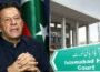قید کے دوران پوسٹس کا معاملہ، عمران خان کو عدالت سے نوٹس جاری