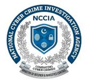 ایف آئی اے نے نیشنل سائبر کرائم ایجنسی کے 4 افسران گرفتار کر لیے