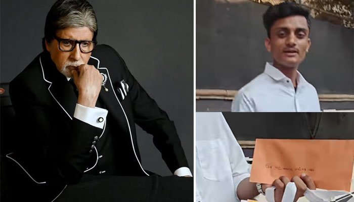 دیوالی پر ملازم کو 10 ہزار دینے پر امیتابھ بچن تنقید کی زد میں
