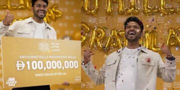 متحدہ عرب امارات کی تاریخ کی سب سے بڑی لاٹری جیتنے والا نوجوان سامنے آگیا 5 متحدہ عرب امارات کی تاریخ کی سب سے بڑی لاٹری جیتنے والا نوجوان سامنے آگیا