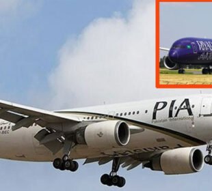 پی آئی اے کا ریونیو بڑھانے کے لیے ریاض ائیر کے ساتھ تاریخی کارگو معاہدہ