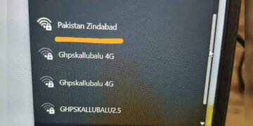 بنگلورو میں بینک کی وائی فائی کا نام ’پاکستان زندہ باد‘ ہونے پر ہنگامہ، پولیس کی تحقیقات شروع