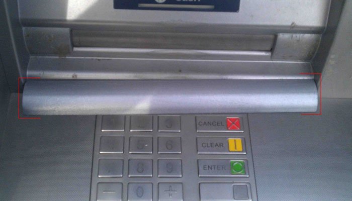 اے ٹی ایم کیش ٹریپنگ فراڈ: بینکوں اور ماہرین کی شہریوں کو خبردار رہنے کی ہدایت