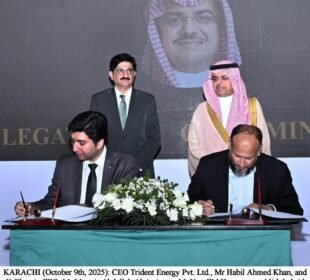 A new revolution in Pakistan's energy history — establishment of hybrid solar and wind power plants in Sindh 8 A new revolution in Pakistan's energy history — establishment of hybrid solar and wind power plants in Sindh