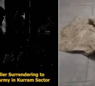 "طالبان سپاہی کا سرنڈر... ویڈیو نے سب کو حیران کر دیا!"
