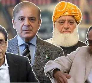 وفاقی حکومت کی 27ویں آئینی ترمیم پر مشاورت تیز