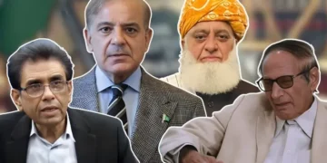 وفاقی حکومت کی 27ویں آئینی ترمیم پر مشاورت تیز