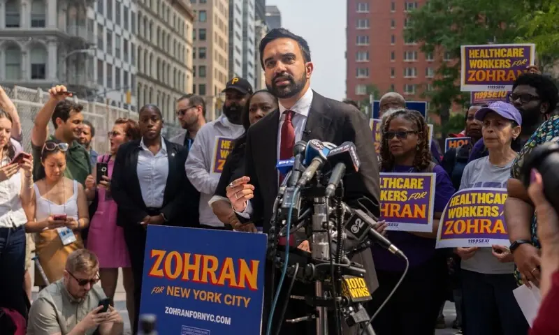 نیویارک میں انتخابی ہلچل، ٹرمپ نے ممدانی کے خلاف فنڈنگ کا دباؤ ڈال دیا 1 نیویارک میں انتخابی ہلچل، ٹرمپ نے ممدانی کے خلاف فنڈنگ کا دباؤ ڈال دیا