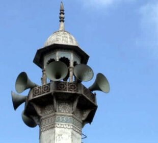 اسلام آباد اور راولپنڈی میں یکساں نظام صلوٰۃ نافذ کرنے کا فیصلہ