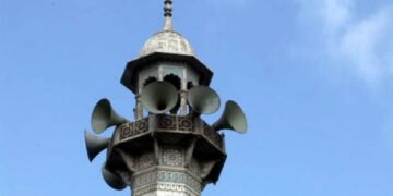 اسلام آباد اور راولپنڈی میں یکساں نظام صلوٰۃ نافذ کرنے کا فیصلہ 27 اسلام آباد اور راولپنڈی میں یکساں نظام صلوٰۃ نافذ کرنے کا فیصلہ