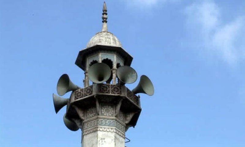 اسلام آباد اور راولپنڈی میں یکساں نظام صلوٰۃ نافذ کرنے کا فیصلہ