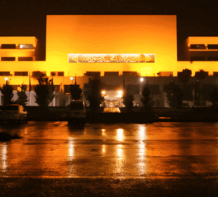 پاکستان تحریک انصاف کا 27 ویں آئینی ترمیم مسترد کرنے کا متفقہ فیصلہ