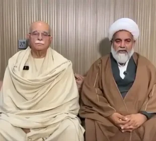 اپوزیشن کا 27ویں آئینی ترمیم کے خلاف ملک گیر تحریک کا اعلان