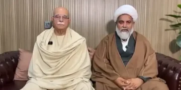 اپوزیشن کا 27ویں آئینی ترمیم کے خلاف ملک گیر تحریک کا اعلان 30 اپوزیشن کا 27ویں آئینی ترمیم کے خلاف ملک گیر تحریک کا اعلان