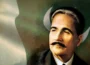 شاعرِ مشرق علامہ محمد اقبالؒ — خواب سے حقیقت تک کا سفر