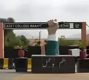 جنوبی وزیرستان: کیڈٹ کالج وانا پر دہشت گرد حملہ ناکام