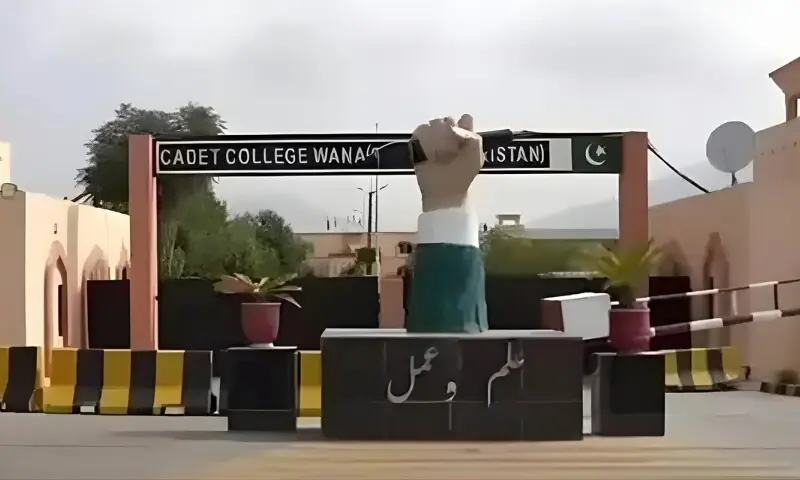 جنوبی وزیرستان: کیڈٹ کالج وانا پر دہشت گرد حملہ ناکام