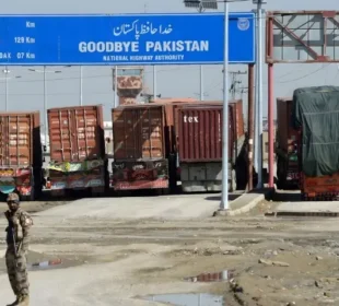 افغانستان میں پاکستانی ادویات پر مکمل پابندی، پاکستان سے تجارت بھی غیرقانونی قرار 5 افغانستان میں پاکستانی ادویات پر مکمل پابندی، پاکستان سے تجارت بھی غیرقانونی قرار